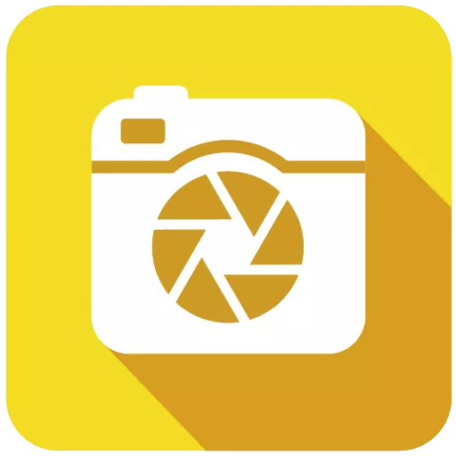 ACDSee Photo Editor