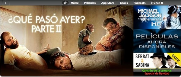 apple itunes latin america 