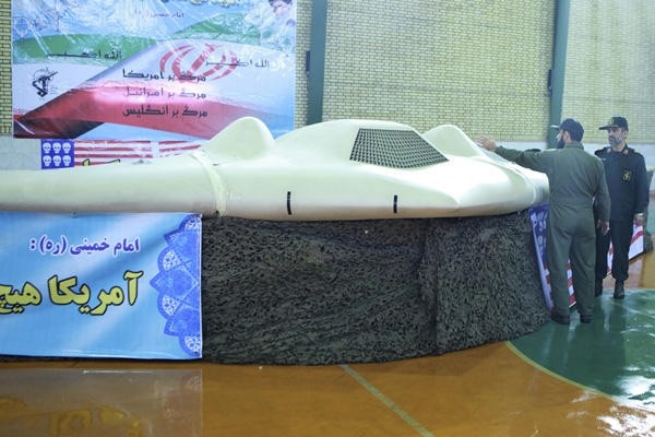 spy iranian gps 
