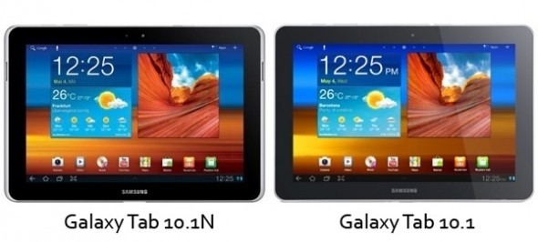 apple galaxy tab