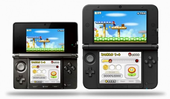 nintendo 3ds nintendo 3ds handheld console