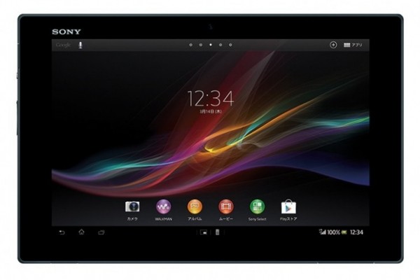 sony xperia tablet 