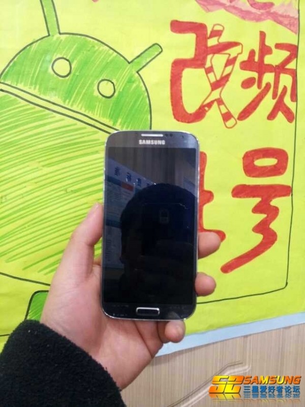images galaxy chinese samsung leak galaxy s iv