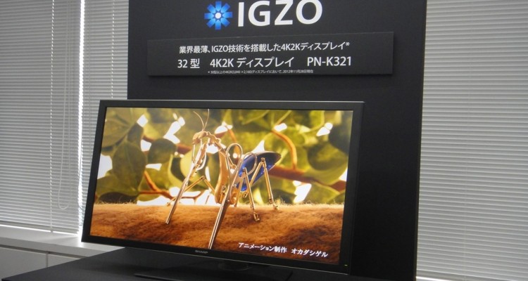 Sharp to begin production on three new IGZO notebook displays