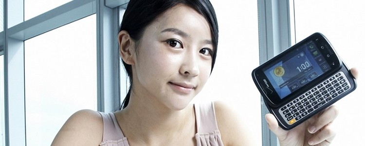 Samsung invests $47.6 million in Korean handset maker Pantech