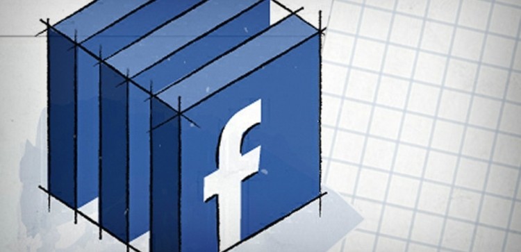 Facebook working on a mobile news app called Reader