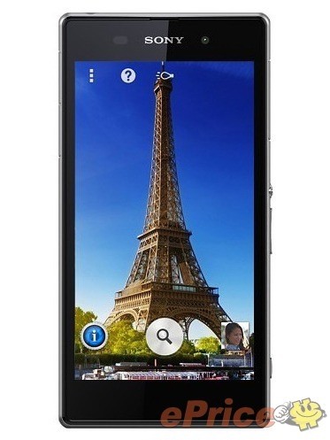 sony xperia honami specs leaked leaked specs xperia i1