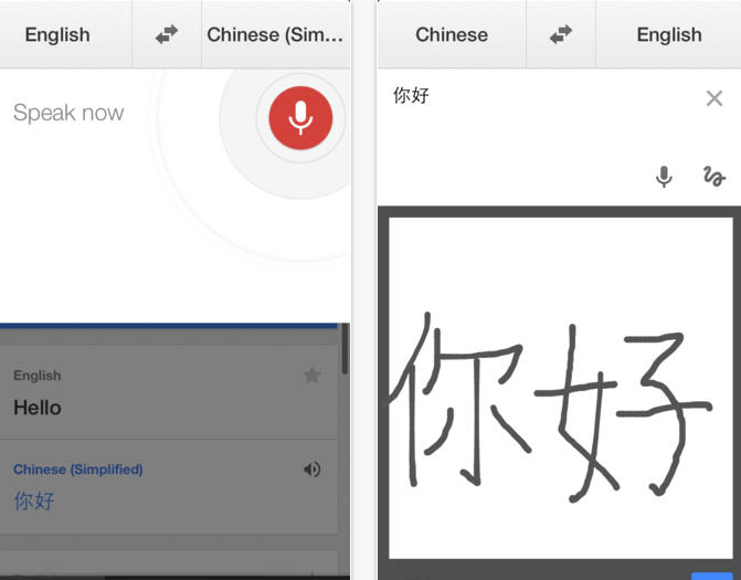 Google Translate 2.0 update brings handwriting recognition, iPhone 5 support