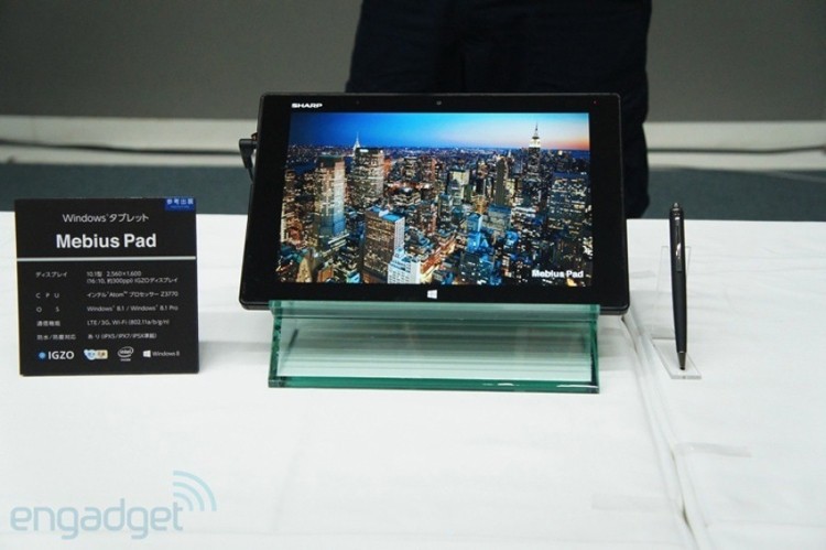 Sharp's inaugural Windows 8 tablet: 10.1-inch, 2,560 x 1,600 IGZO display