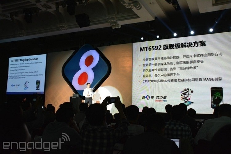 MediaTek showcases world's first true octa-core mobile chip, will arrive this year