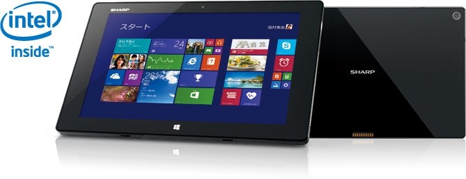 sharp windows lte tablet igzo bay trail windows 8.1 wqxga meibus pad