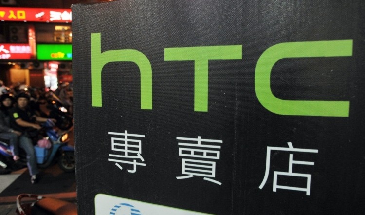 Taiwan officials indict HTC executive for leaking company secrets, falsifying expenses