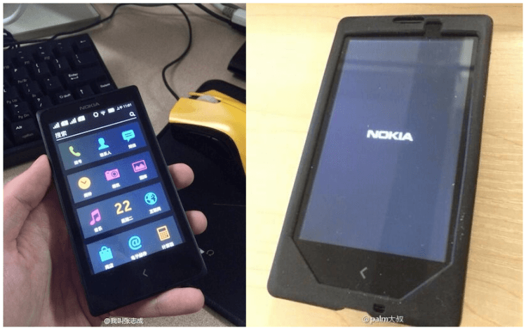 New images of Nokia's prototype Android phone leak