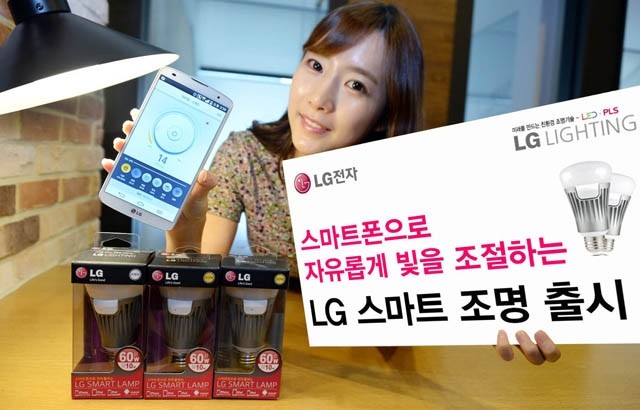 LG jumps into smart lighting industry with appropriately named Smart Bulb