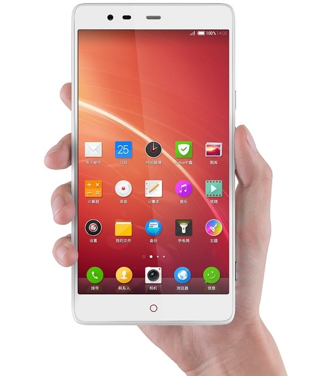 zte nubia x6 13mp