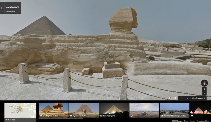 google street view lets explore ancient egypt google street view egypt