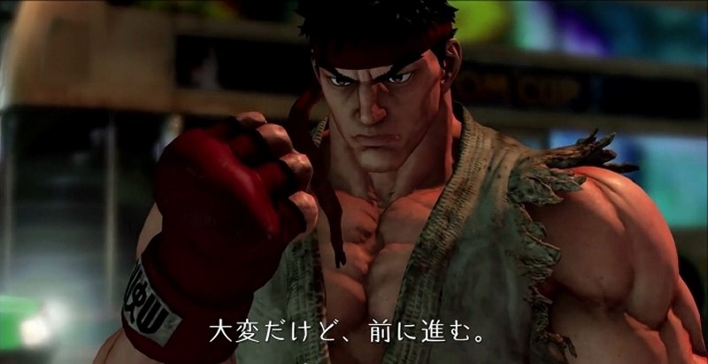 Leaked 'Street Fighter V' trailer confirms PlayStation 4, PC exclusivity