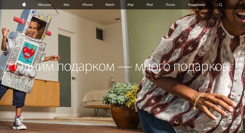 Apple reopens online store in Russia with inflated pricing
