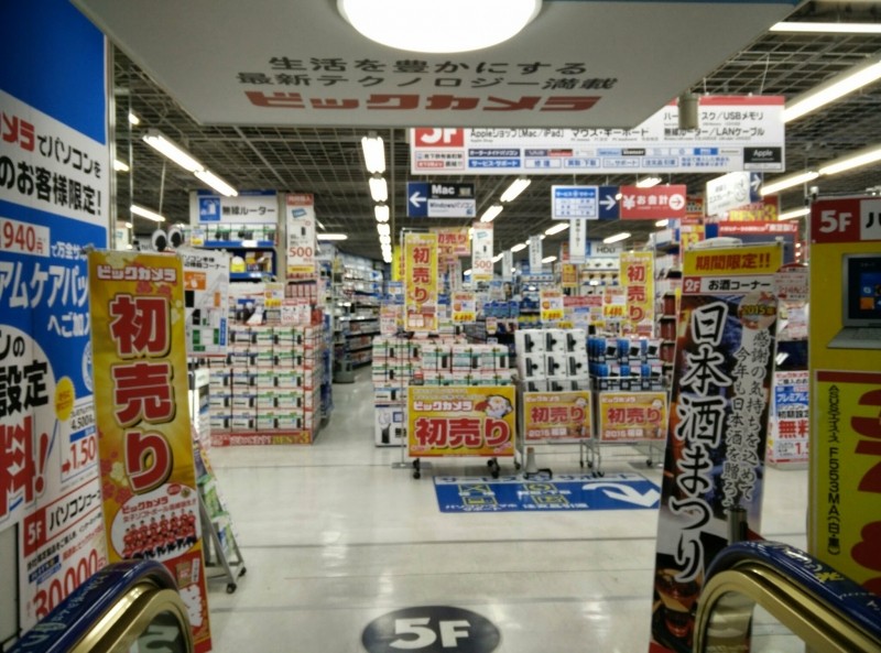 cornerplay japan 