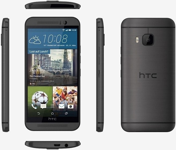 htc mwc smartphone specs leak handset htc one phone specifications mwc 2015 m9 htc one m9 mobile world congress 2015