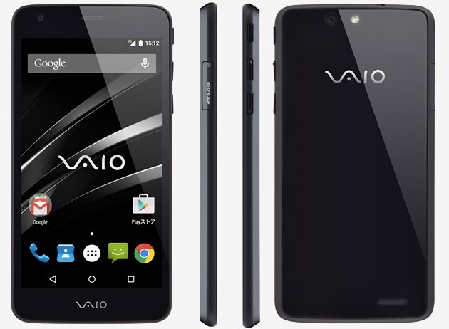 VAIO's first smartphone is a rebranded Panasonic Eluga U2