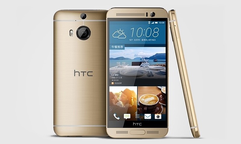 HTC launches the upgraded One M9+ in China