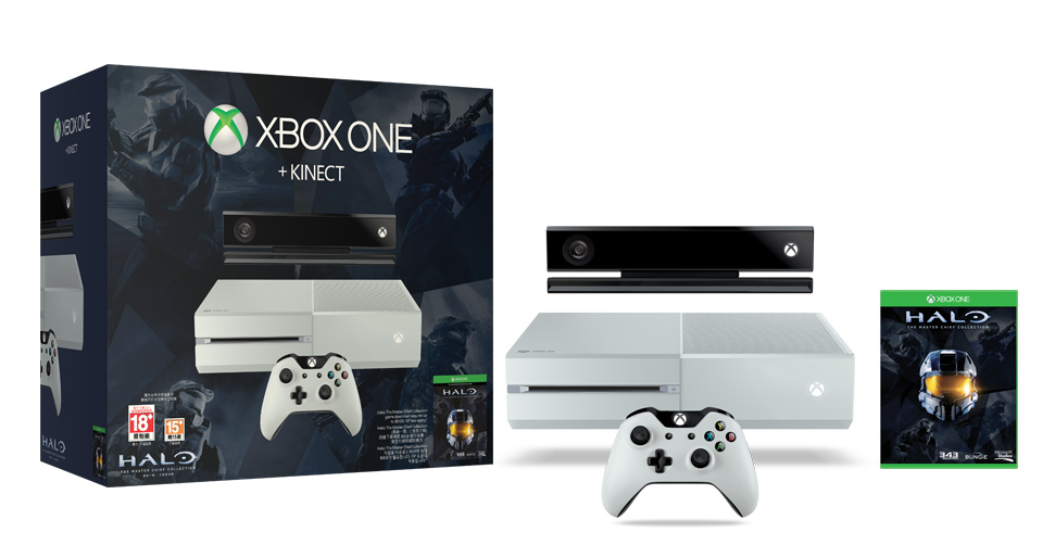 Microsoft Xbox One - Halo: The Master Chief Collection Bundle