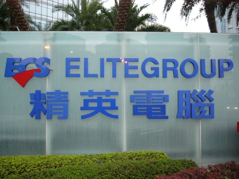 ecs motherboard hardware elitegroup computer systems mainboard