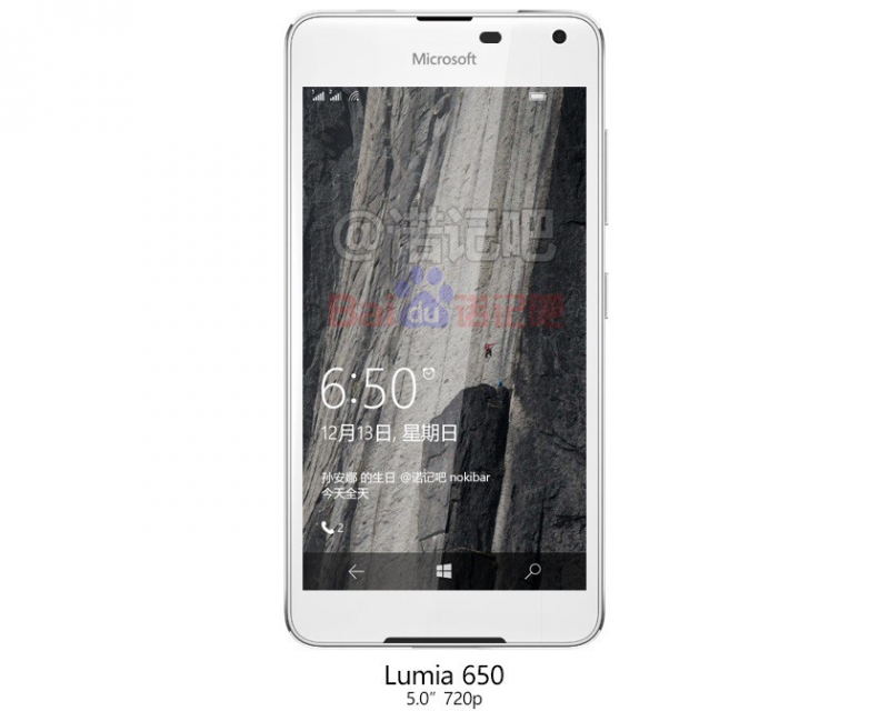 Microsoft working on another bland budget phone: the Lumia 650