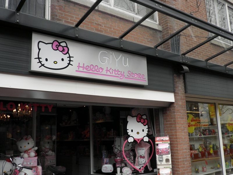 Hello Kitty accounts hacked, 3.3 million users have their details leaked online