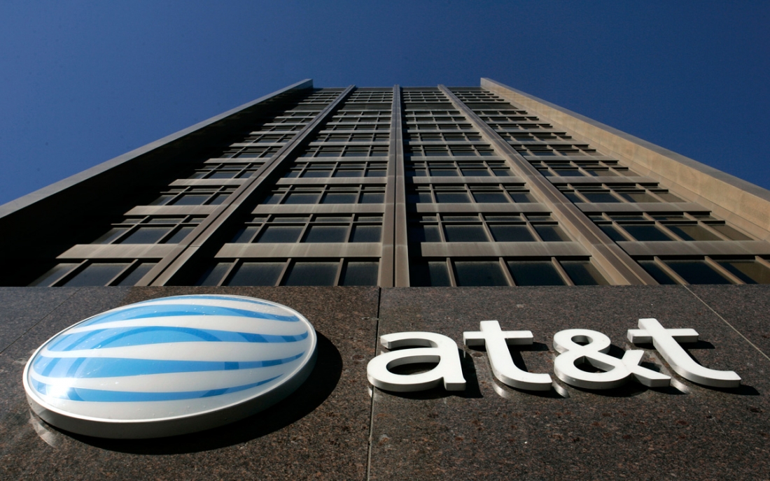 AT&T publishes 5G roadmap, will begin field testing later this year