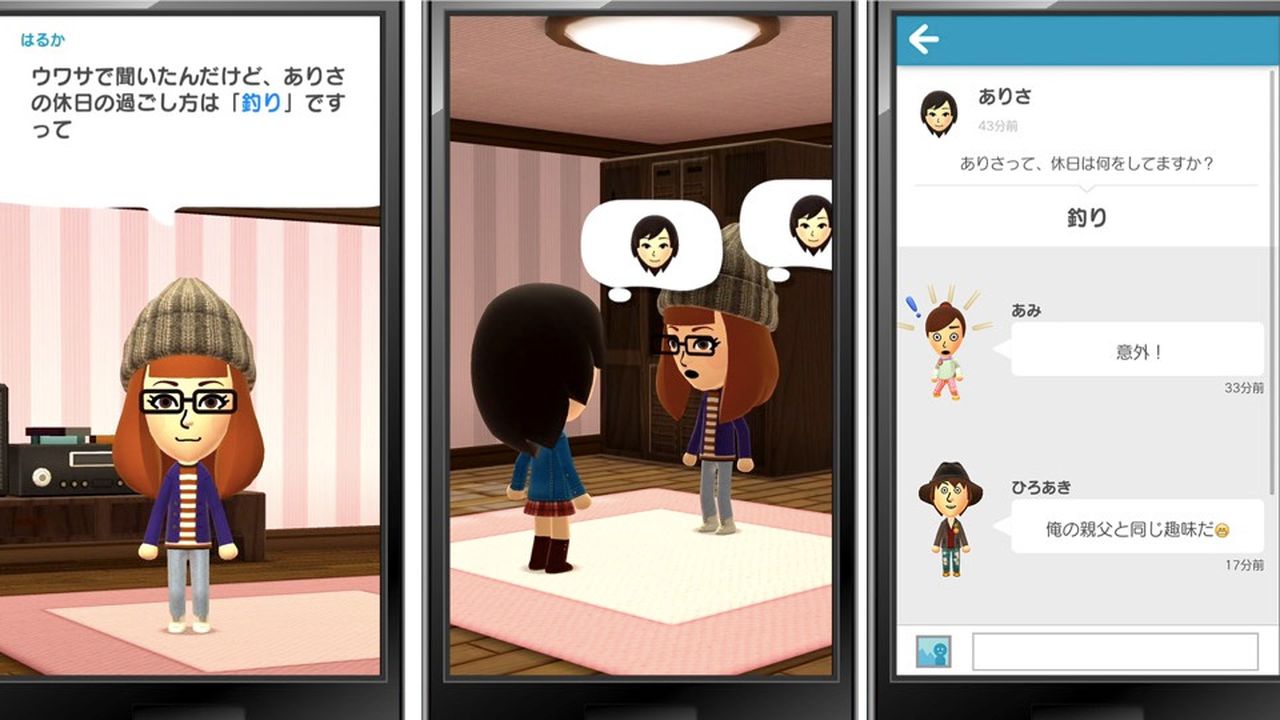 Nintendo opens pre-registration for its first mobile title, Miitomo