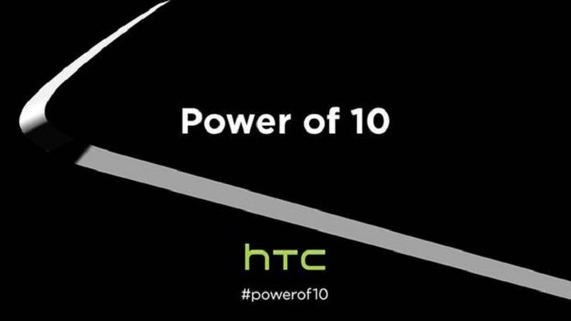 HTC's official teaser suggests that the One M10 will be unveiled soon