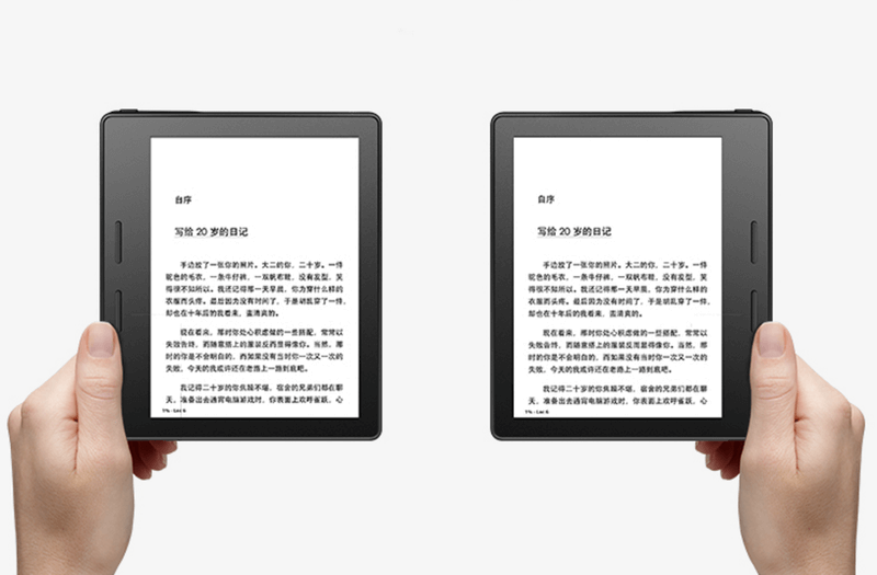 Upcoming Amazon Kindle Oasis leaked ahead of reveal