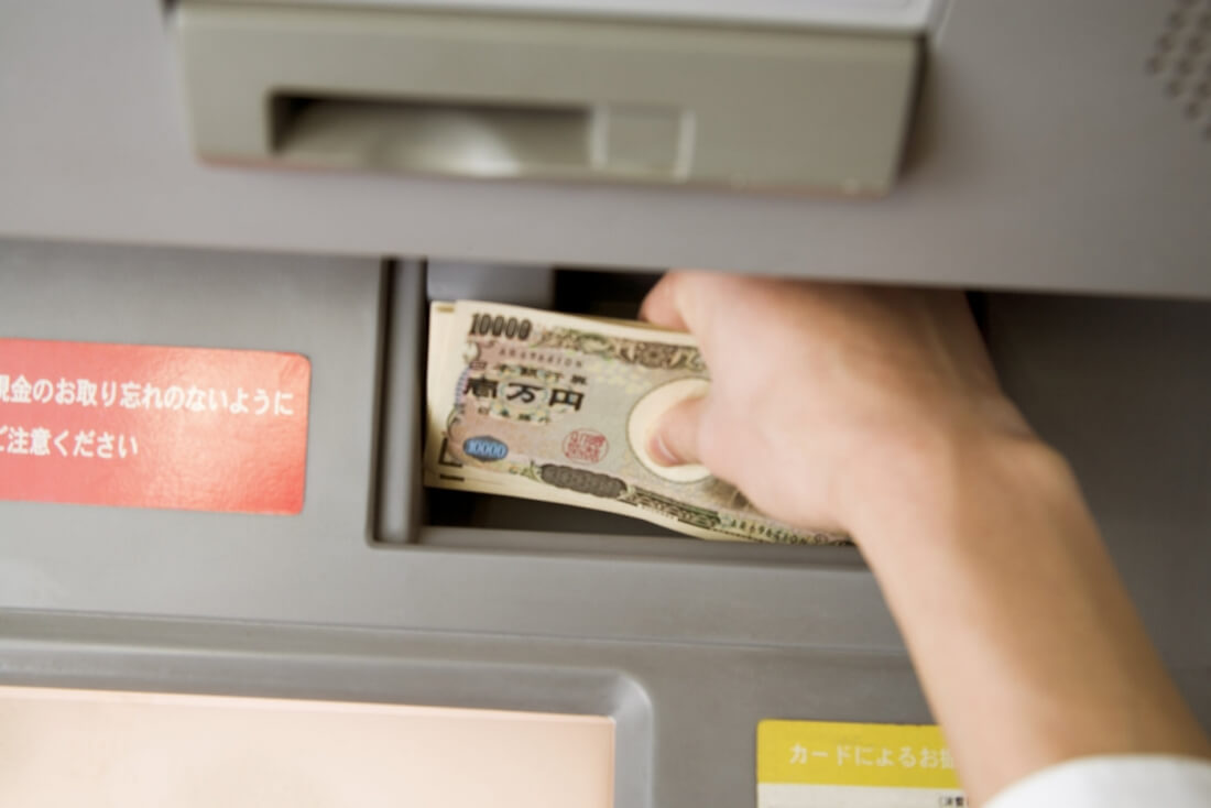 A well-coordinated ATM hacking spree led to the theft of $12.7 million in under two hours