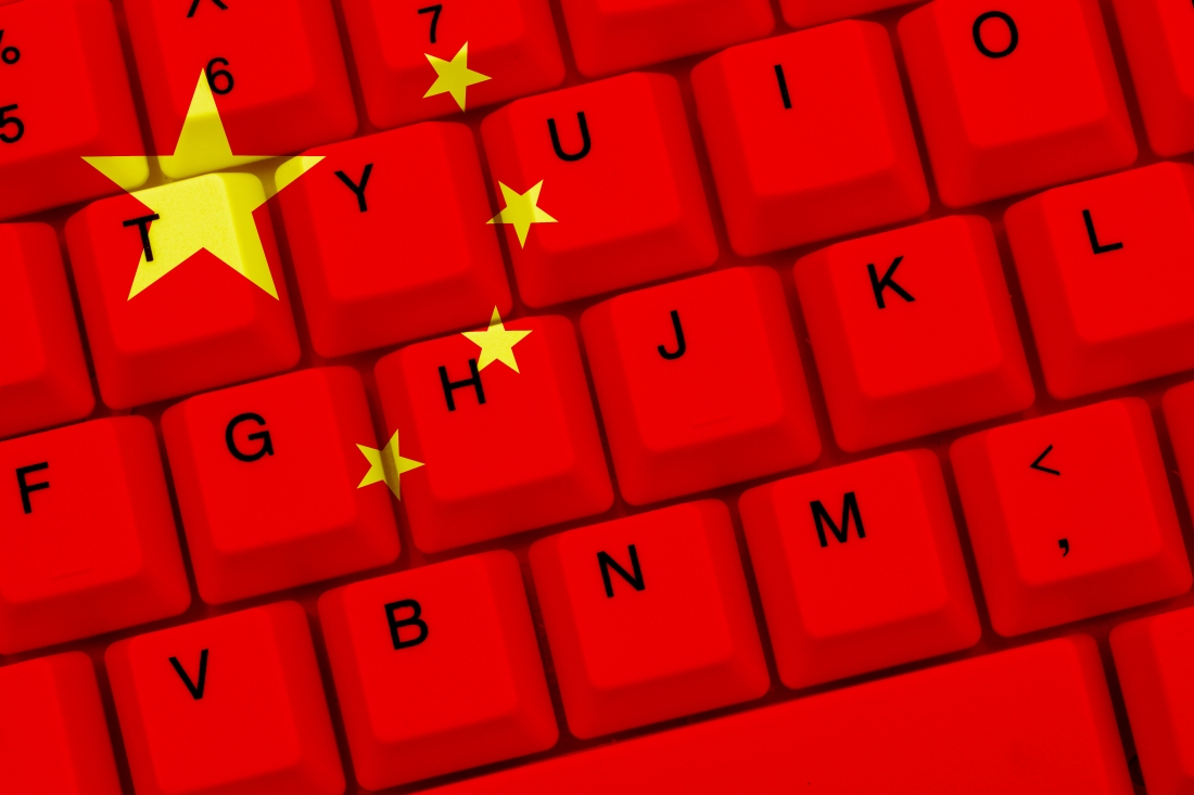China prohibits news sites from using social media as a source