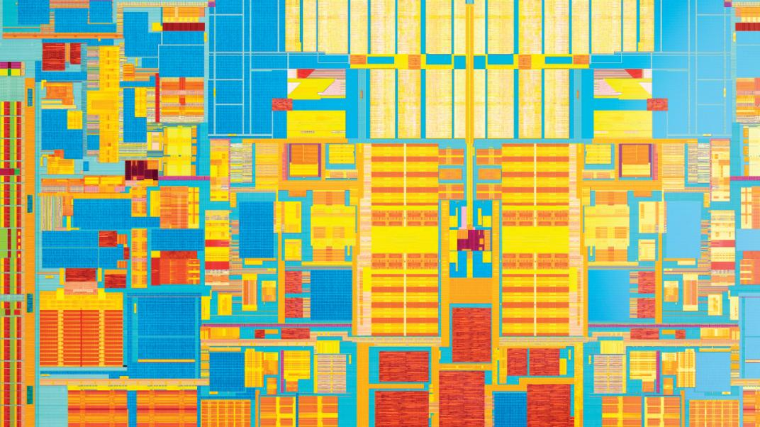 Intel job listing suggests 7nm chips pushed back by at least one year