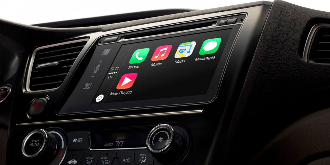 Apple Car: Late 2017 deadline set to decide Project Titan's fate