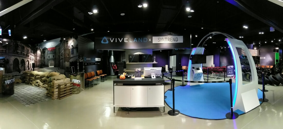 HTC plans to bring the Vive VR experience to arcades across the world by the end of 2017