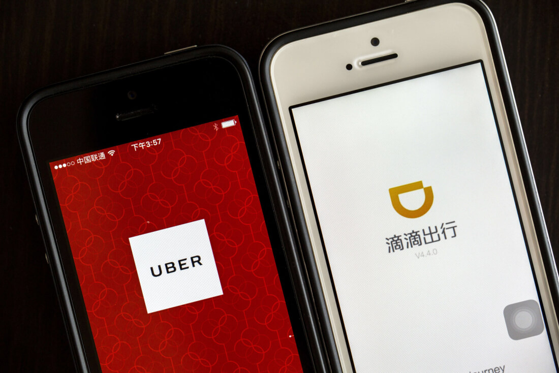 Uber China completes merger with Didi Chuxing