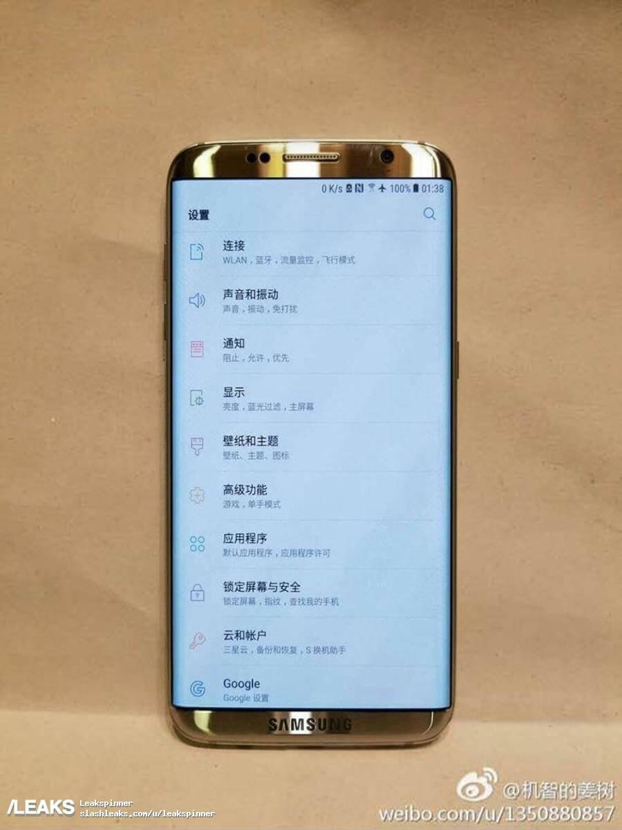 Galaxy S8 rumors: alleged image leaked, 10 million unit production target, April release date