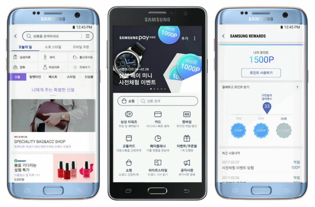 Samsung confirms that a version of its mobile payments system is coming to all Android smartphones