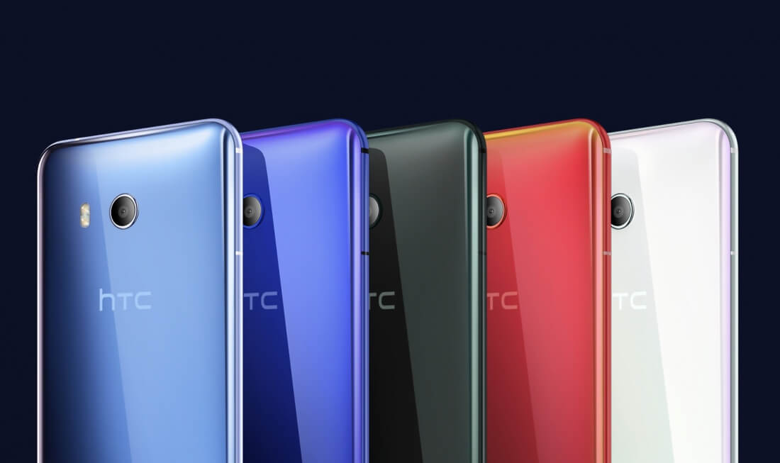 HTC announces its squeezable U11 flagship phone