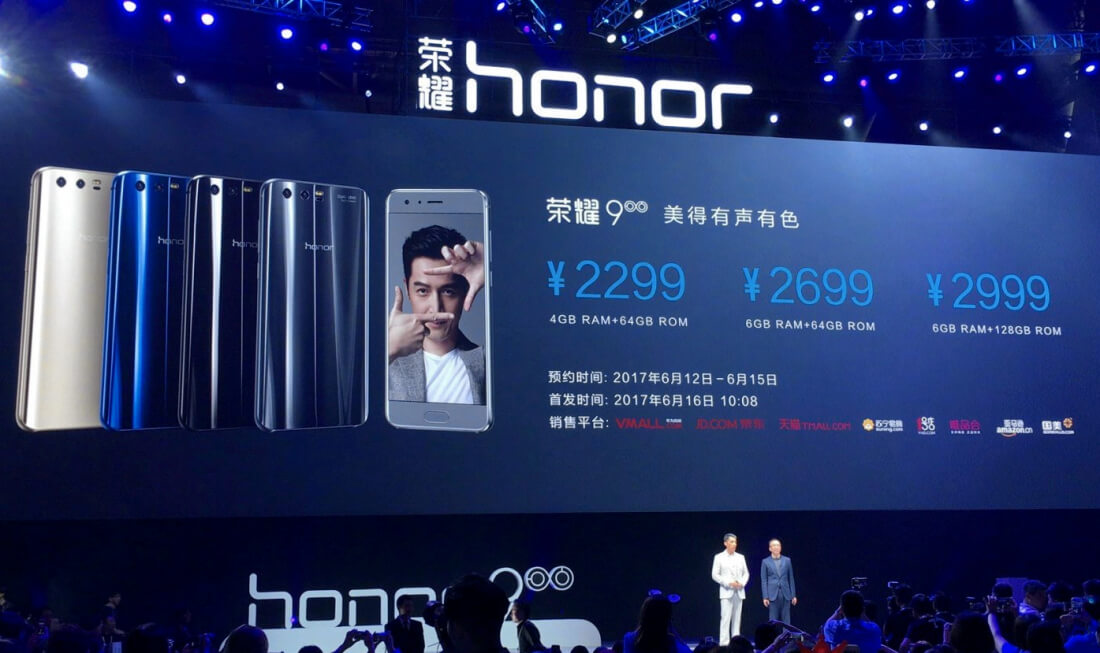 Huawei announces Honor 9 smartphone with 12MP + 20MP dual camera