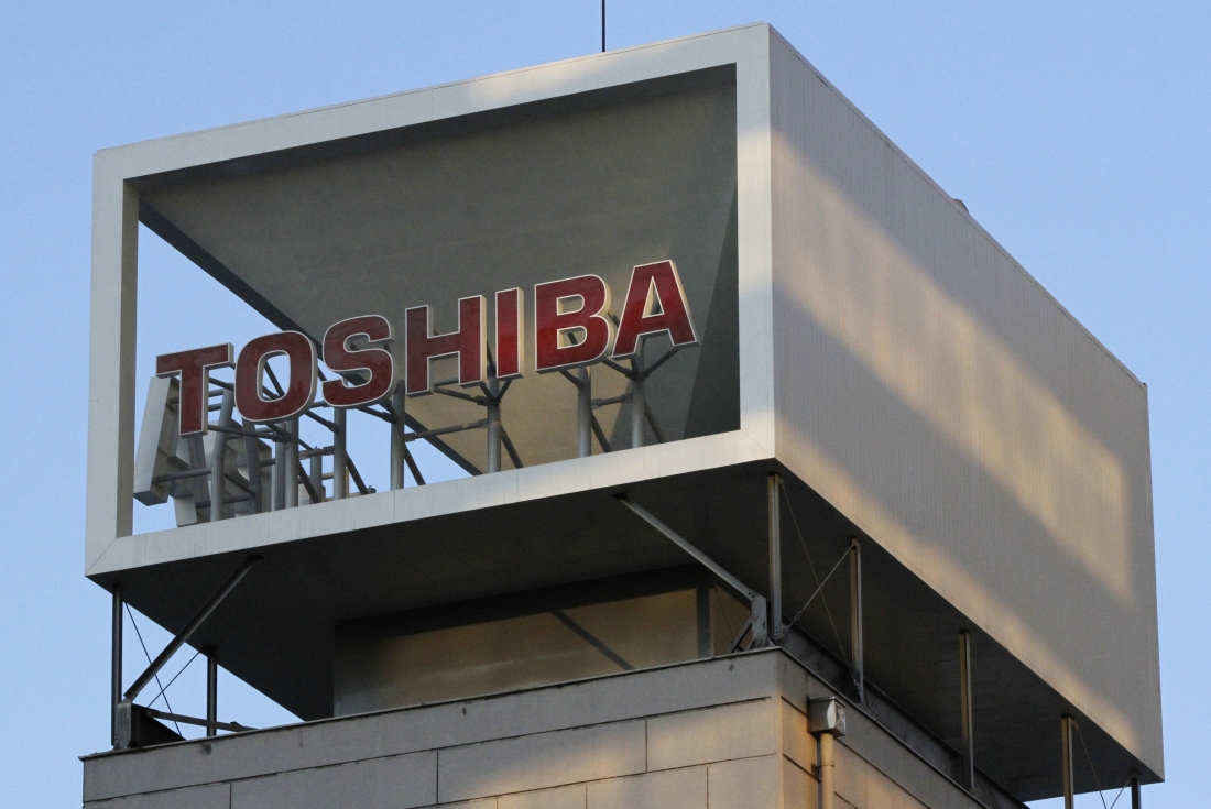 Toshiba sues Western Digital for interfering in memory chip business sale