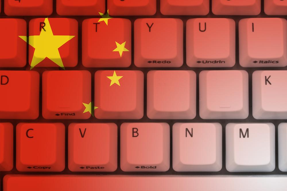 China sentences man to five years in jail for selling a VPN service