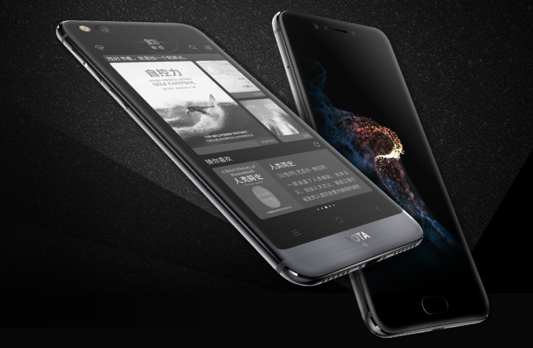 Yota unveils the third generation of its dual-screen phone