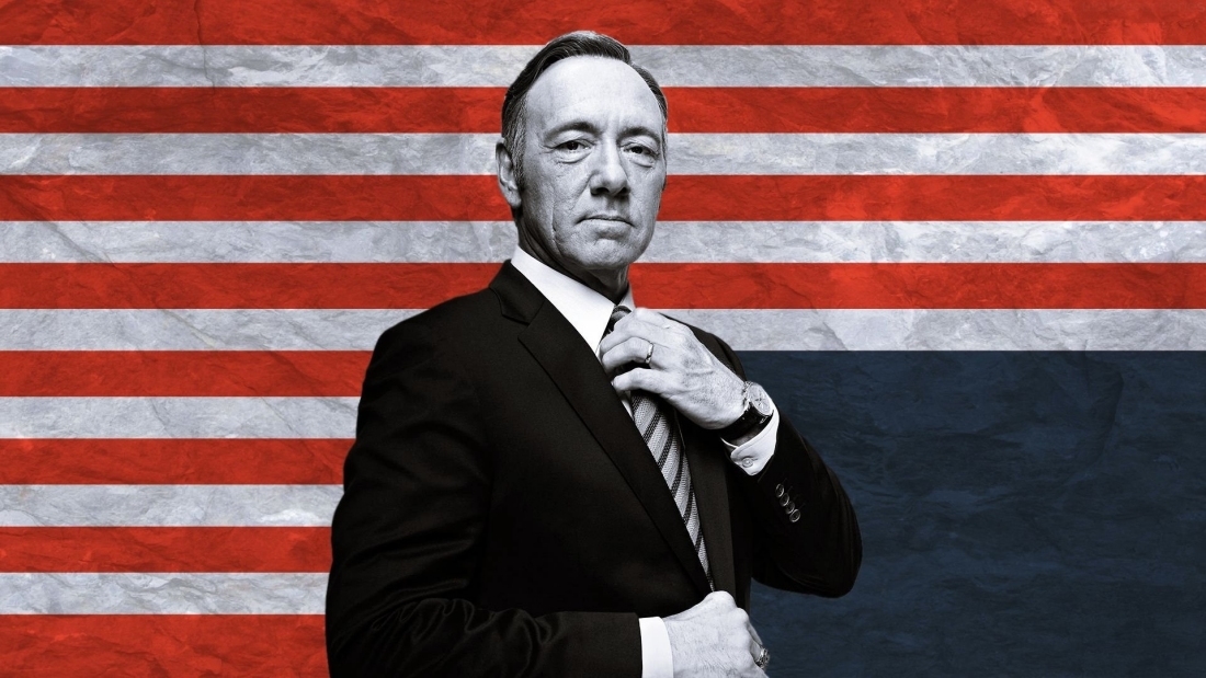 Netflix is pulling the plug on House of Cards