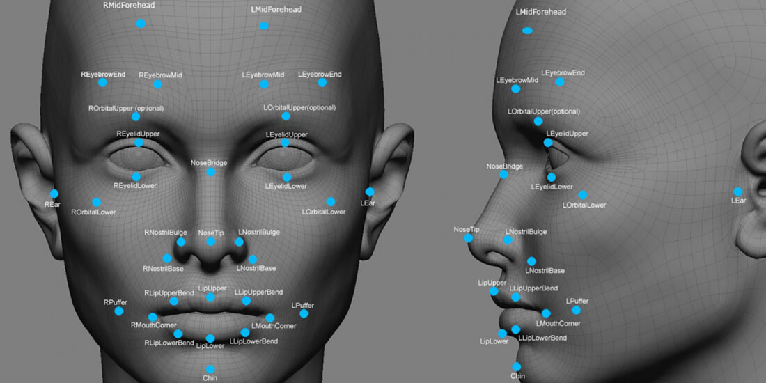 iPhone developers will have the ability to copy consumer face scan data to their private servers
