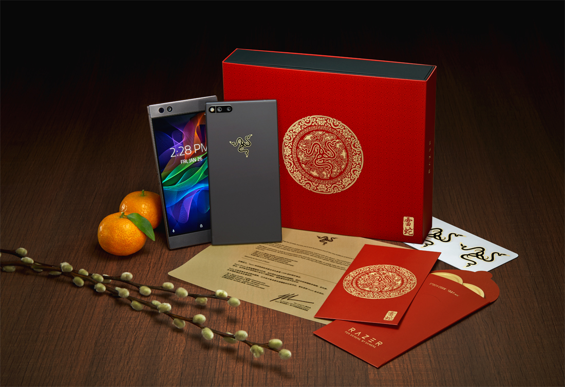 2018 Gold Edition Razer Phone offered for a limited time